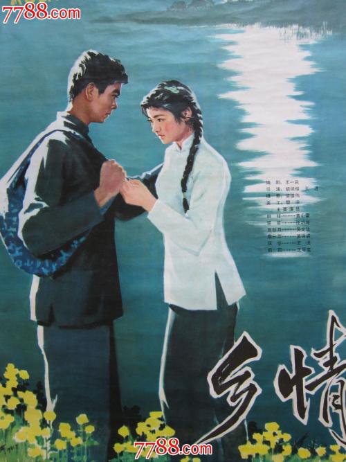 宾夕法尼亚州出生证明怎么购买