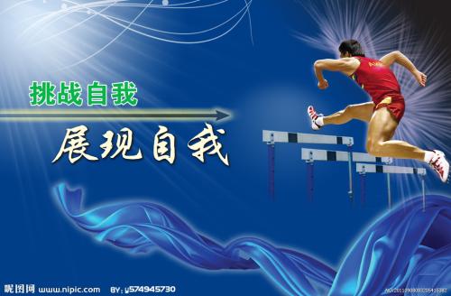 本科大学毕业证有几种